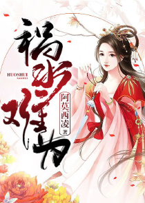 为什么别的训练家都是挂