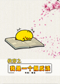 杨雨辰宝宝的微博