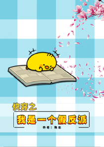 东北那娘们