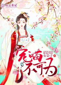 牲畜幼儿园1