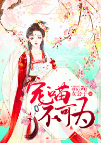 洪荒之不朽战神