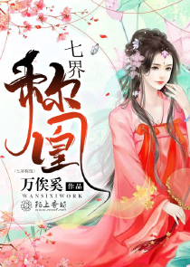 09新片《杀人是我的职业，亲爱的》DVD中英双字