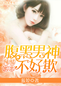 好吊妞haodiaoniucom