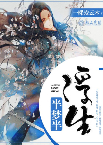 三国：千古召唤