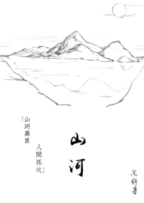 米画师官网