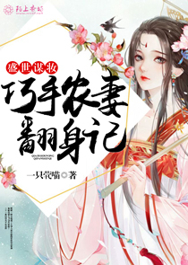 师尊，我要学这个