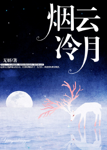 都市:我爷爷是酆都大帝