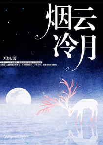 勇士一轮游