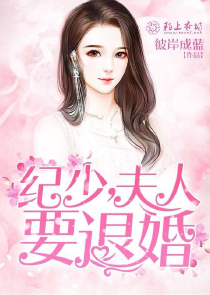 楚谨相关小说