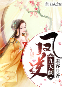 全民御主：只有我知道隐藏进化方式！