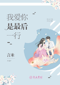 霜枪
