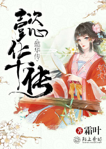 高宠军嫂，忧郁女郎太祸人