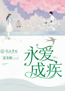 在哪看杉杉来了免费