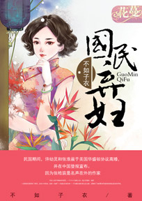 专收诸天美女系统