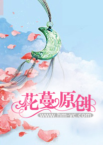 半世笙箫半世妆百度云