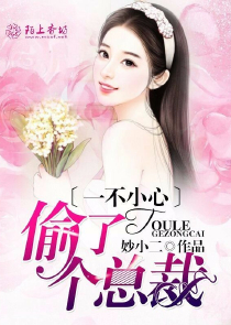 2019婚礼最火歌曲