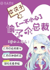 空间小农女全文免费