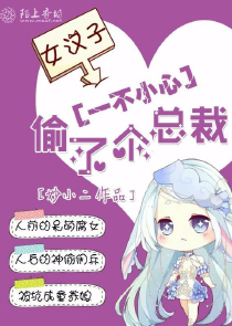 洪荒：开局拒绝天价彩礼