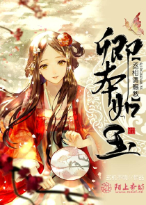 文豪：开局获得神级创作能力