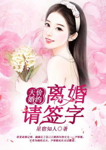 逸红颜旗袍上海印象店