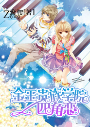 星空影院电影网
