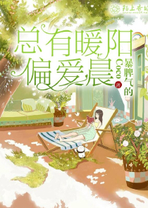 末日神弓手原创小说