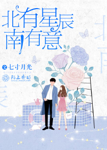 后婚姻时代电视剧演员