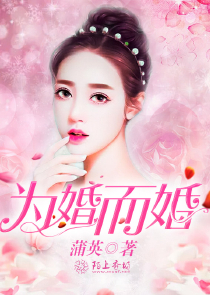 歐美黑大粗