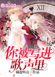 美國男女啪啪小視頻