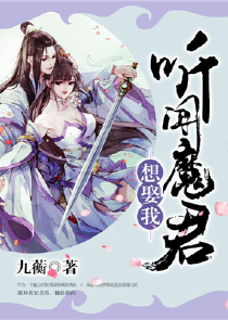 寻找出路