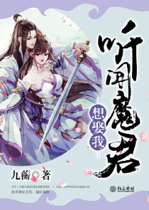 凡人修仙最新