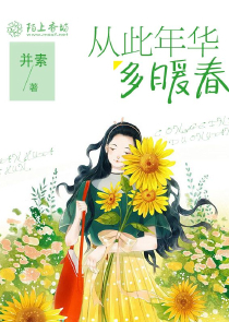 妈咪谁是我爹地