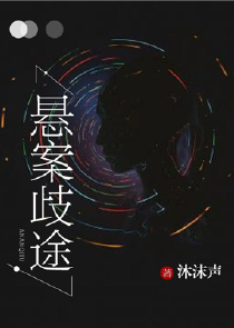 醉枕江山