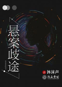 歐美同志網