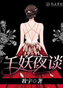 重生之风临异世