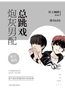 全线高武漫画