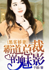 一首酒干倘卖无，唱哭忘恩负义女
