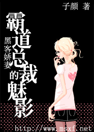 小小农女修仙记