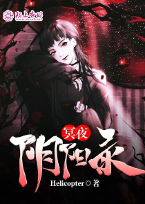 悲傷時愛你電視劇全集免費觀看