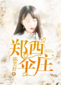 人在精灵：开局创造亚古兽