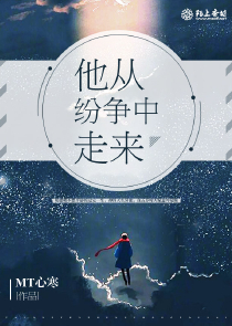 离弦飞出的箭