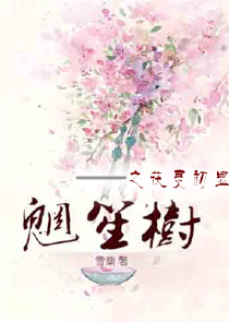 星穹铁道：十万穹哔群穿认我做爹