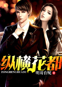 韩国女主播2018集中营