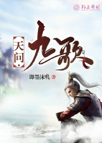 绝世剑尊