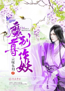moba：摸尸成神
