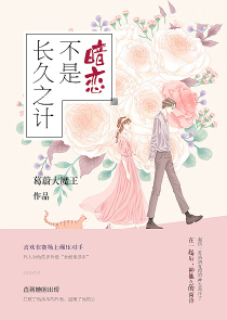 师傅帮我修行