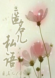 重修无双全本免费
