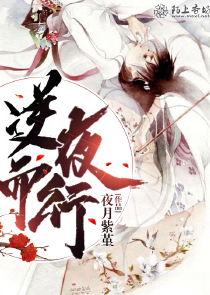 鄭州看男科還在協和