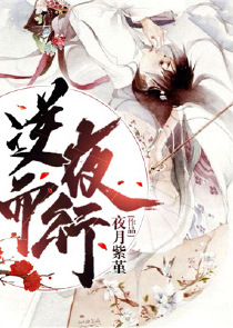 原来爱你那么疼