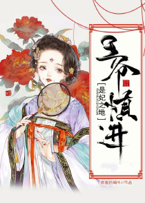 穿越小小农家女六丫